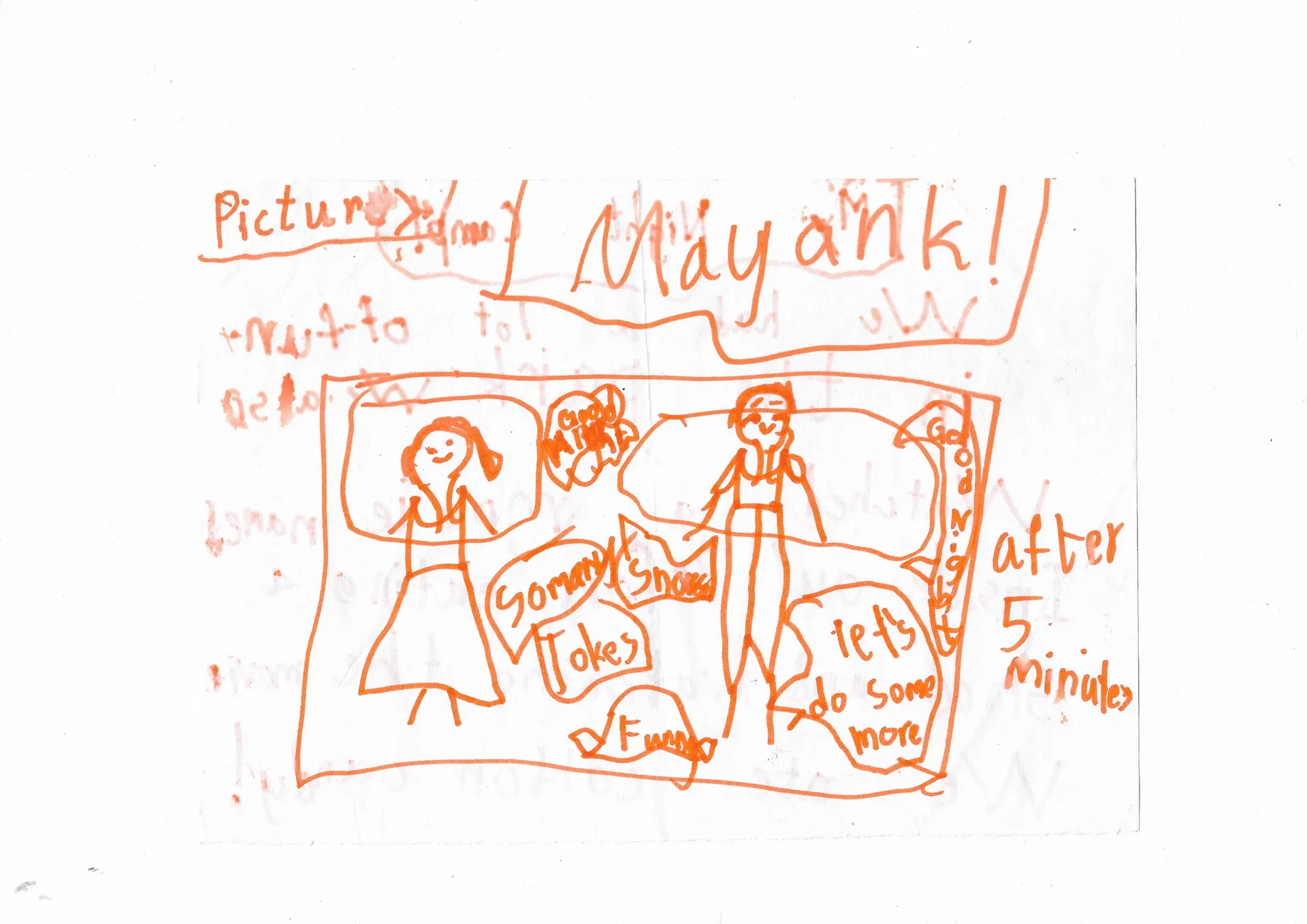 A scanned artwork by Mayank.
