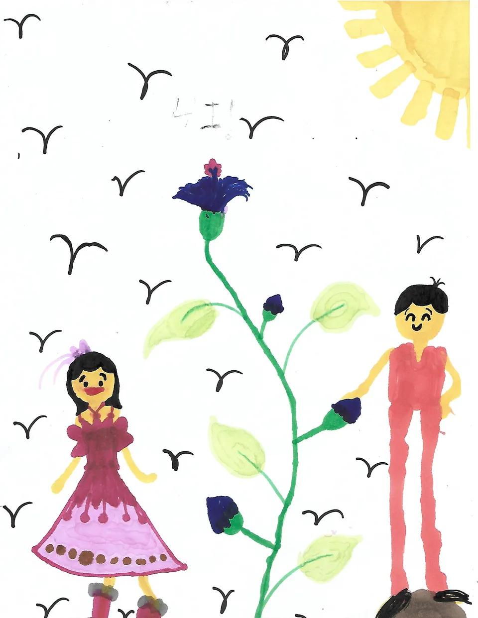 A scanned artwork by Mayukha.